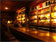 Agave Bar